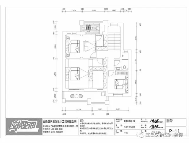 二楼平面布置图